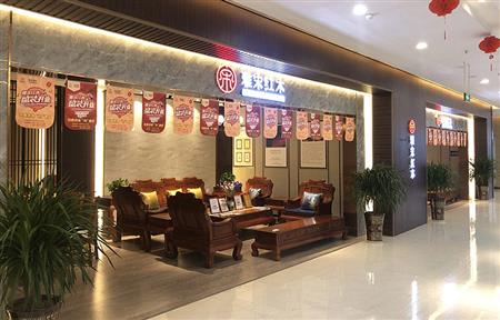 雅宋安徽阜陽(yáng)太和專(zhuān)賣(mài)店