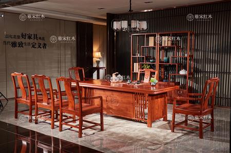 1.63米/2.16米 明月茶臺 （B款）