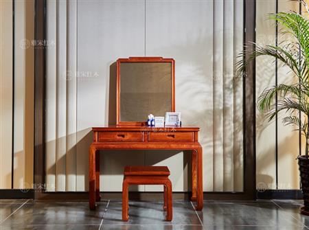 雅宋梳妝臺(tái)