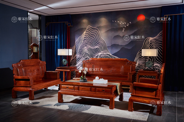 雅宋紅木