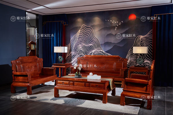 雅宋紅木