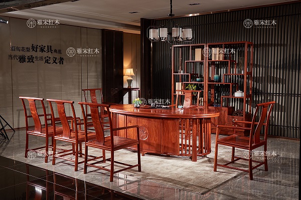雅宋紅木