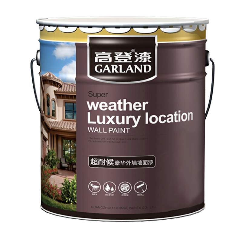 高登超耐候全能高級(jí)外墻乳膠漆