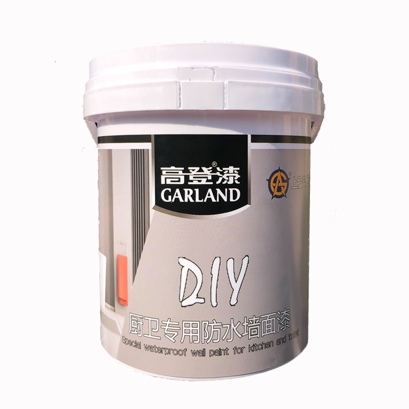 高登廚衛(wèi)專用防水乳膠漆