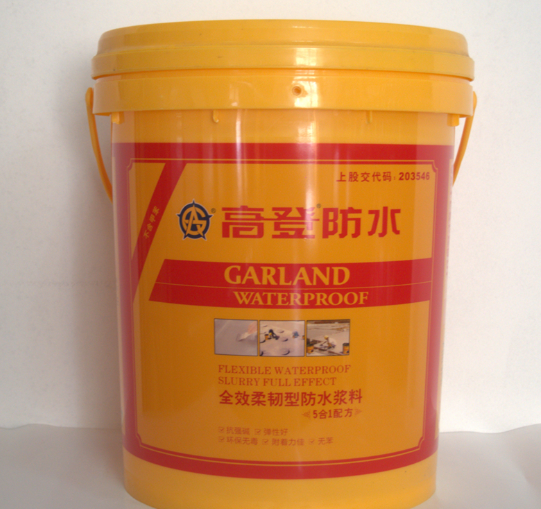 常見的防水涂料種類有哪些？防水涂料哪種好？