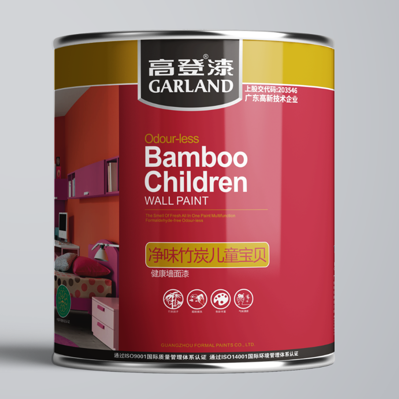 高登凈味竹炭?jī)和瘜氊惤】祲γ鎯和槟z漆