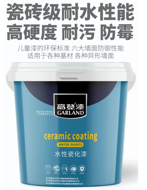 GRG材料表面為什么選擇水性瓷化漆？揭秘高端裝飾的環(huán)保與性能密碼