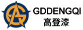 高登漆